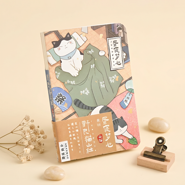 Neko Alley Pocket Notebooks