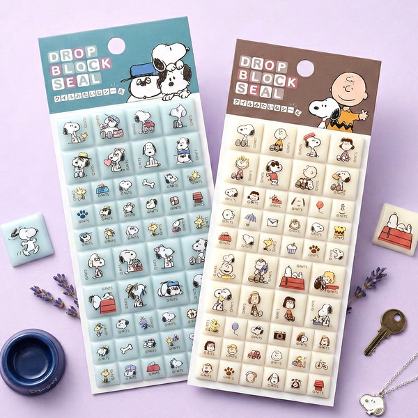 Peanuts Snoopy 3D Block Stickers - Limited Vintage Series