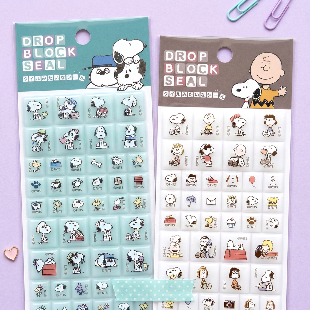 Peanuts Snoopy 3D Block Stickers - Limited Vintage Series