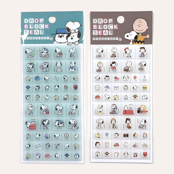 Peanuts Snoopy 3D Block Stickers - Limited Vintage Series