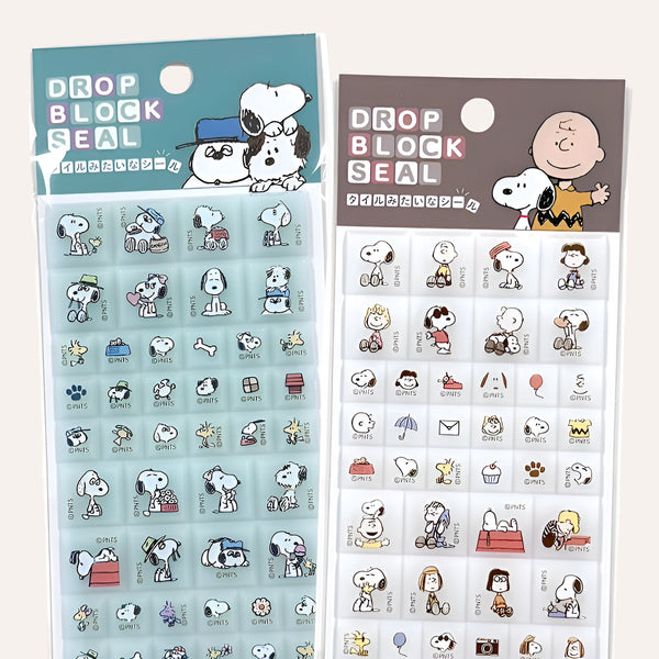 Peanuts Snoopy 3D Block Stickers - Limited Vintage Series