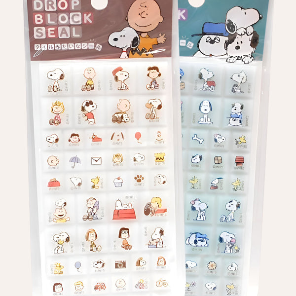 Peanuts Snoopy 3D Block Stickers - Limited Vintage Series