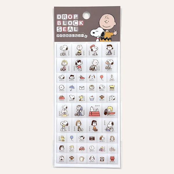 Peanuts Snoopy 3D Block Stickers - Limited Vintage Series