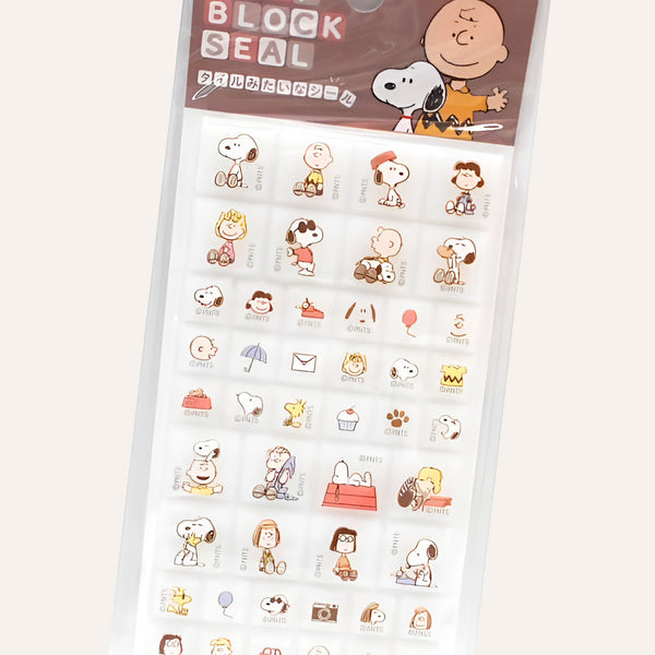 Peanuts Snoopy 3D Block Stickers - Limited Vintage Series