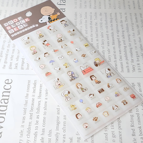 Peanuts Snoopy 3D Block Stickers - Limited Vintage Series