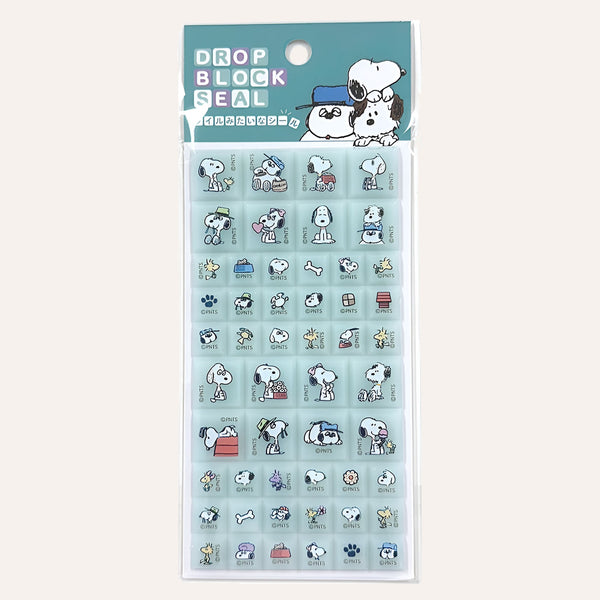 Peanuts Snoopy 3D Block Stickers - Limited Vintage Series