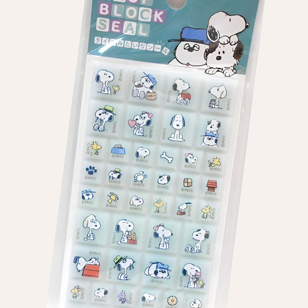 Peanuts Snoopy 3D Block Stickers - Limited Vintage Series