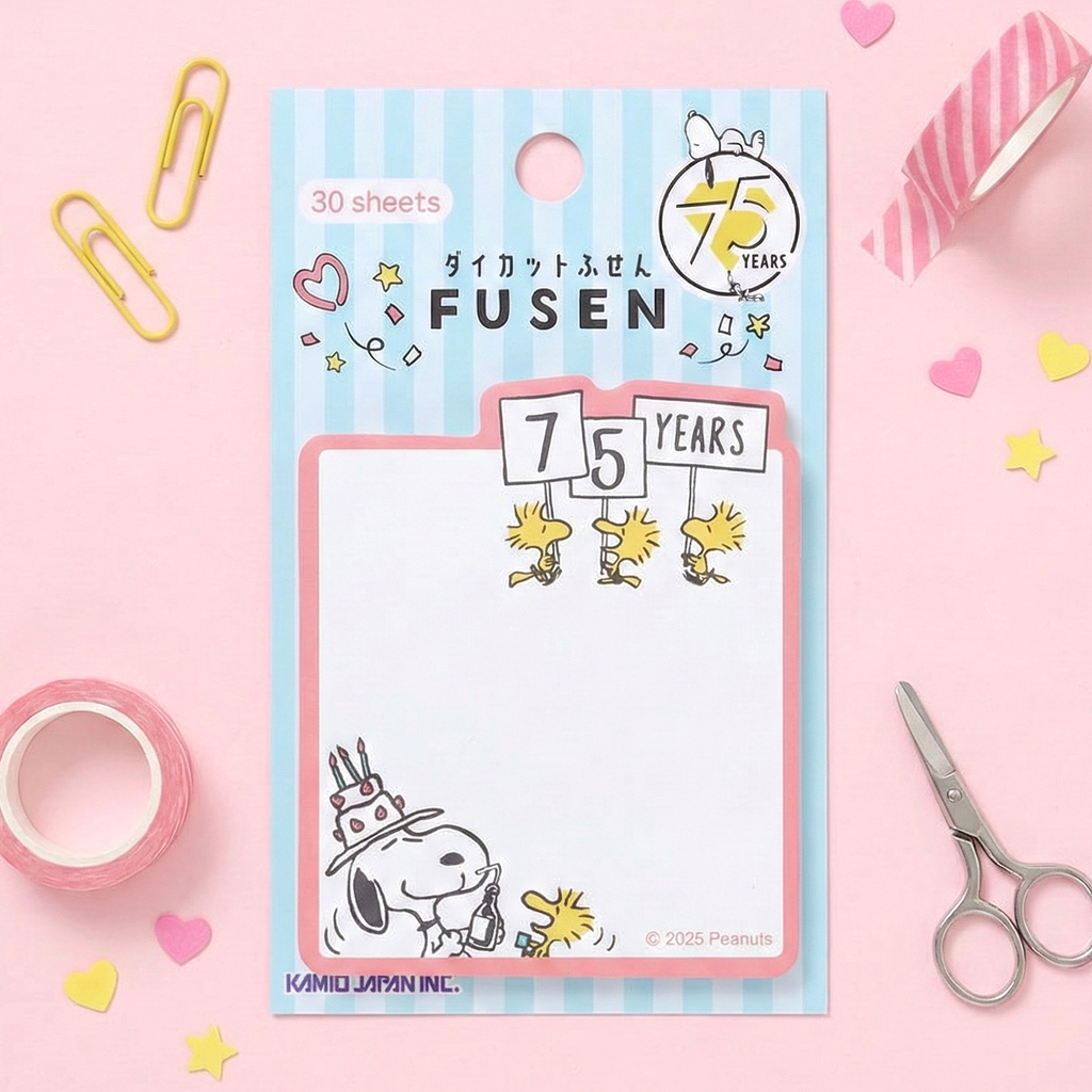 Snoopy Sticky Notes - Birthday Party - Limited 75th Anniversary Edition