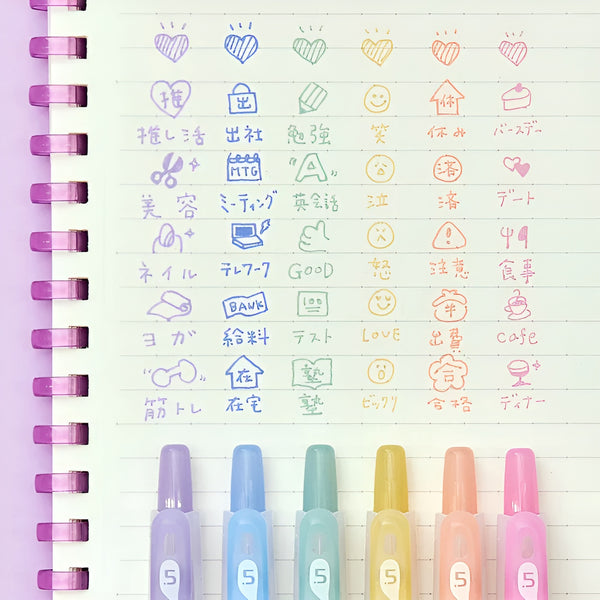 Pilot Juice 10th Anniversary Color Gel Pens - Dusty Colors