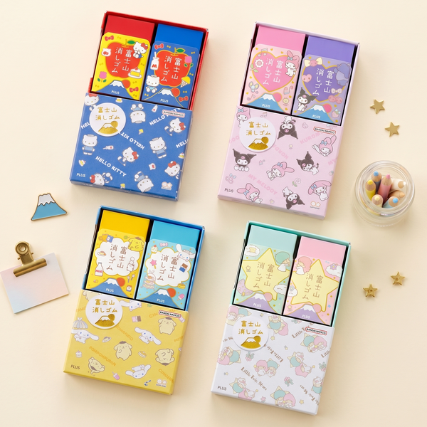 Plus Mt. Fuji Eraser Combo - Set of 2