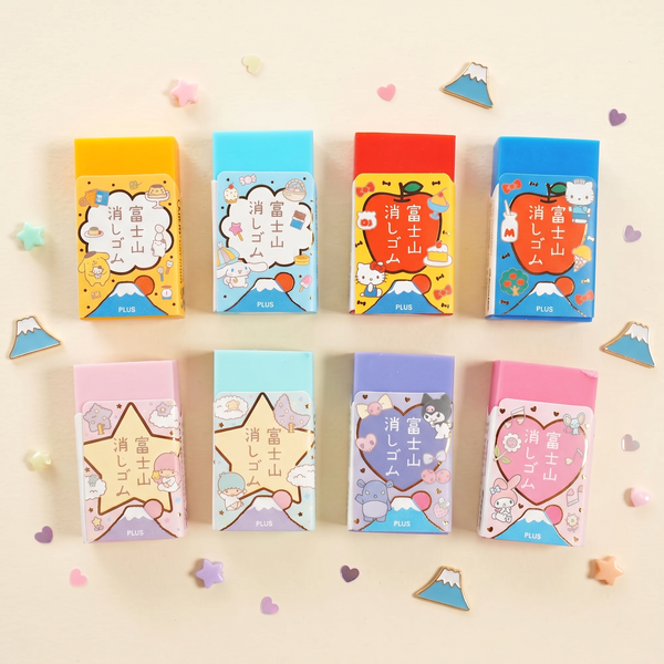 Plus Mt. Fuji Eraser Combo - Set of 2