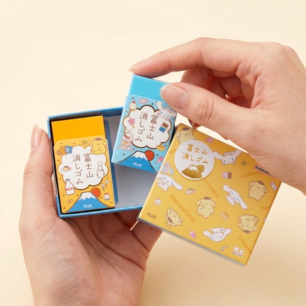 Plus Mt. Fuji Eraser Combo - Set of 2