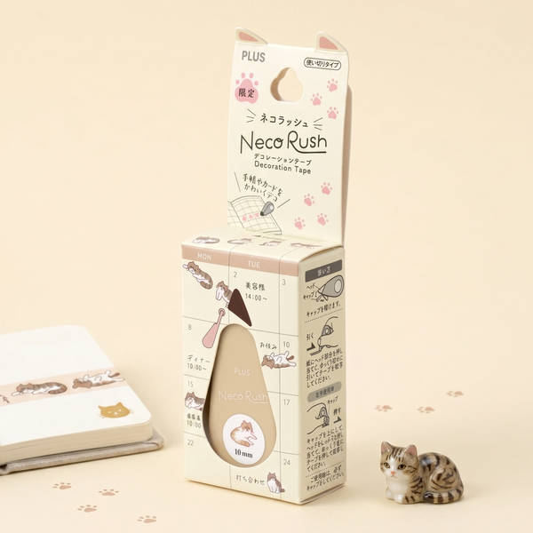 Plus Neko Rush Cat Transfer Tape Roller