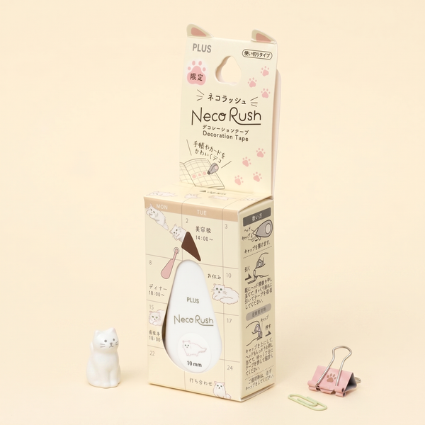 Plus Neko Rush Cat Transfer Tape Roller