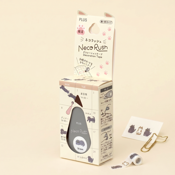 Plus Neko Rush Cat Transfer Tape Roller