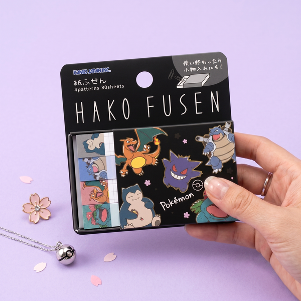 Pokémon Hako Fusen Sticky Notes - Limited Edition - Midnight Sakura