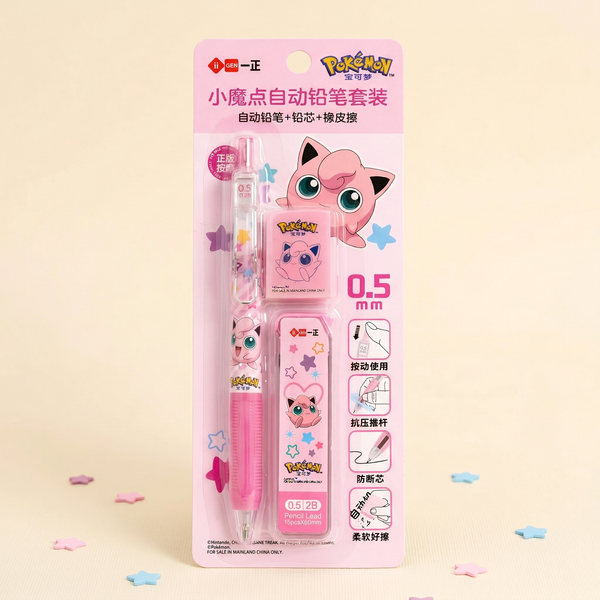 Pokemon Mechanical Pencil Set - Pencil + Refills + Eraser