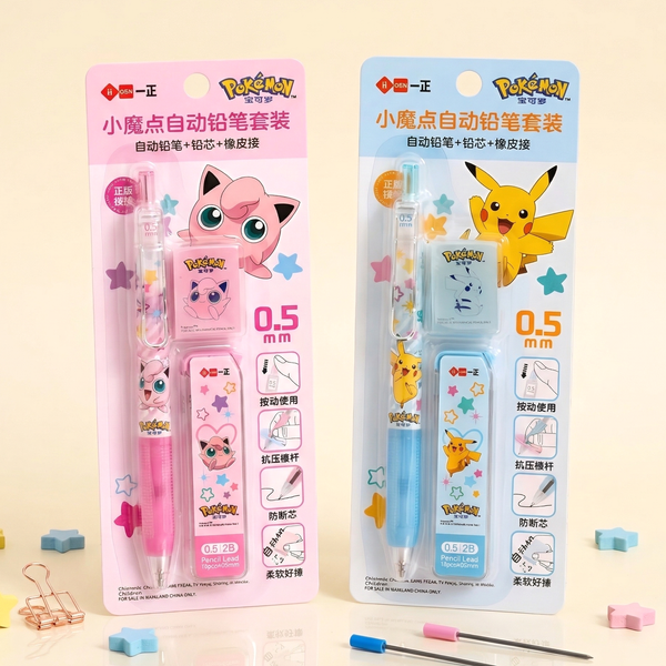 Pokemon Mechanical Pencil Set - Pencil + Refills + Eraser