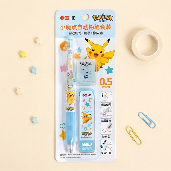 Pokemon Mechanical Pencil Set - Pencil + Refills + Eraser