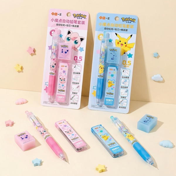 Pokemon Mechanical Pencil Set - Pencil + Refills + Eraser