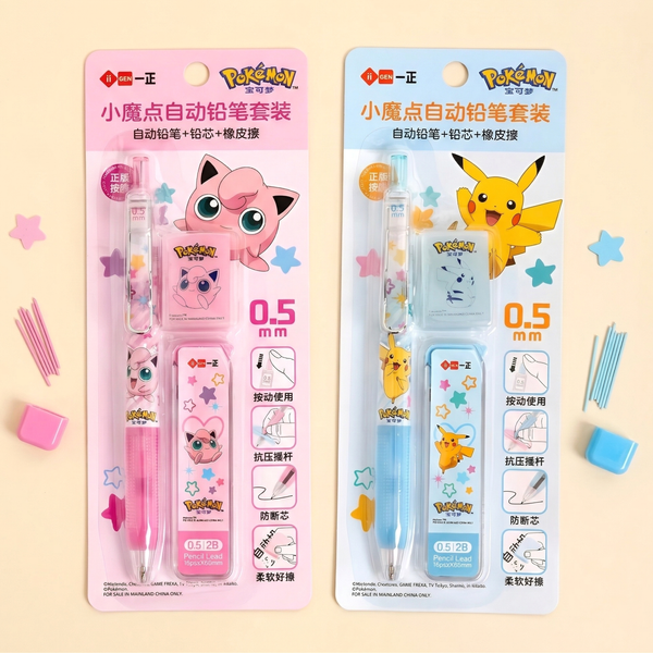 Pokemon Mechanical Pencil Set - Pencil + Refills + Eraser