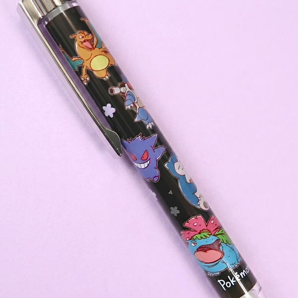 Pokémon Sakura Bloom Mechanical Pencil - Limited Edition - Midnight Sakura