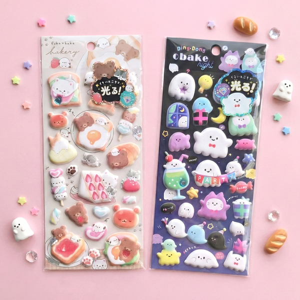 Q-Lia Special Mochi Mochi Seal - Fluorescent