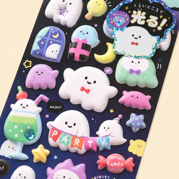 Q-Lia Special Mochi Mochi Seal - Fluorescent