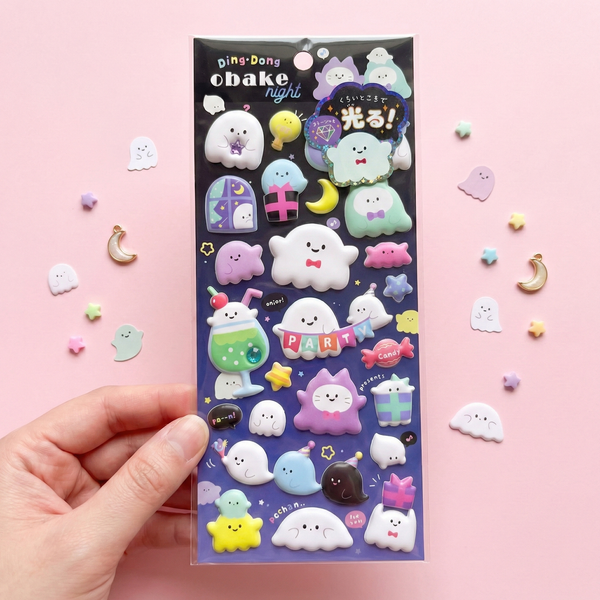 Q-Lia Special Mochi Mochi Seal - Fluorescent