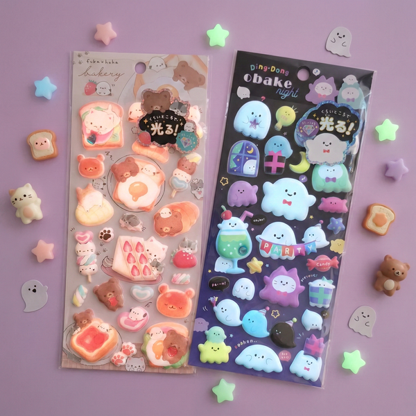 Q-Lia Special Mochi Mochi Seal - Fluorescent