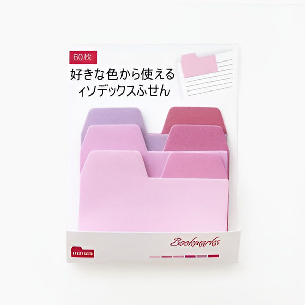 Sticky Tab Dividers