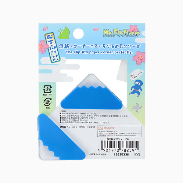 Sun-Star Mt. Fuji Paper Clip - Japanese Gift Version