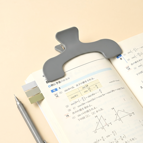 Ukanmuri Large Binder Clip
