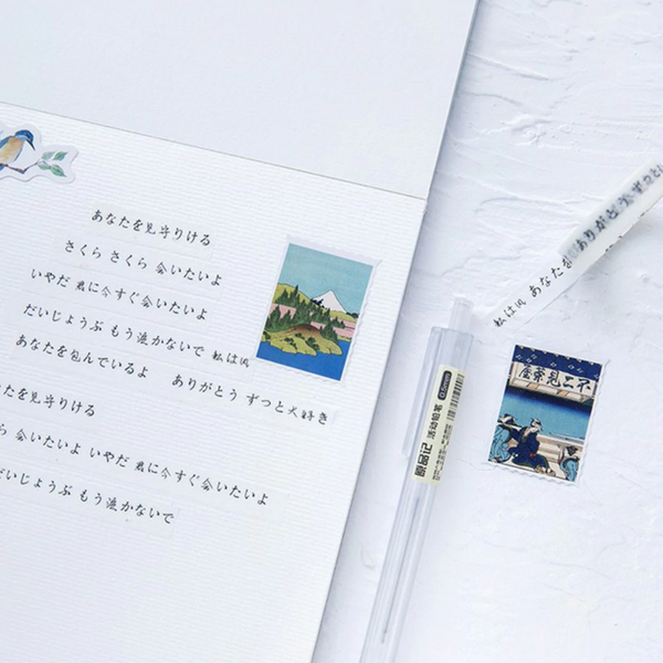 Ukiyo-e Paper Stickers