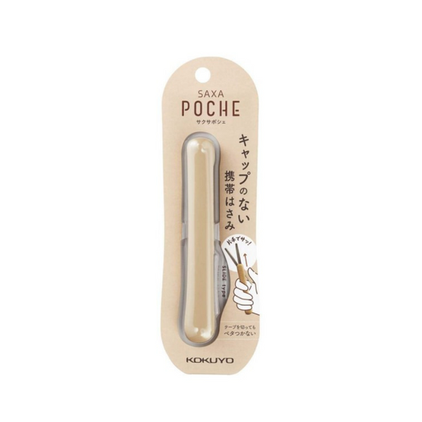 KOKUYO Saxa Poche Compact Scissors