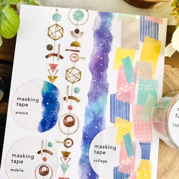 Mind Wave Die-Cut Masking Tape - Limited Edition - Yozora