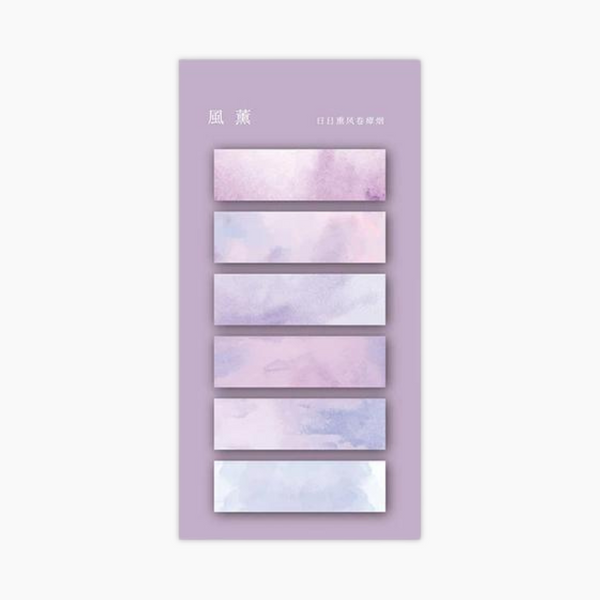 Watercolor Index Sticky Notes